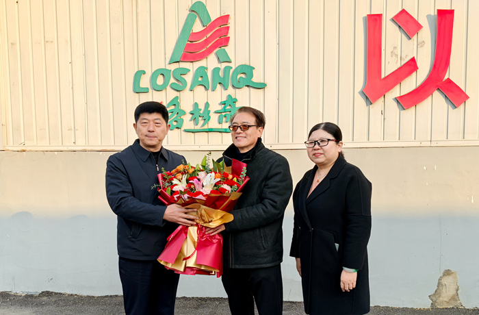 慰問暖人心 齊心促發展｜新華區副區長、公安分局黨委書記、局長李建峰到公司走訪慰問